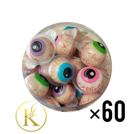 پاستیل توپی چشم بسته ی 60 عددی